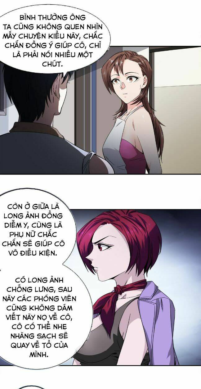 dạ thị chi vương chapter 24 25