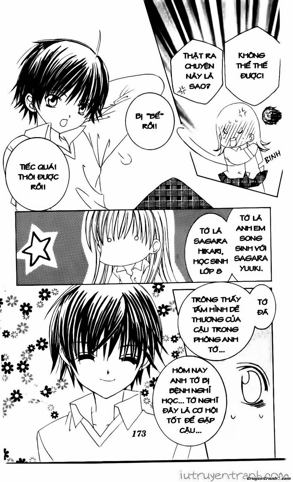 get love! chapter 16 23