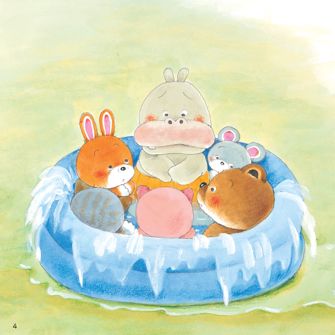 Sách - Dtpbooks - Đi biển thật vui! - Sách tranh ehon Gấu con Kuma - Những chuyện nhỏ hàng ngày