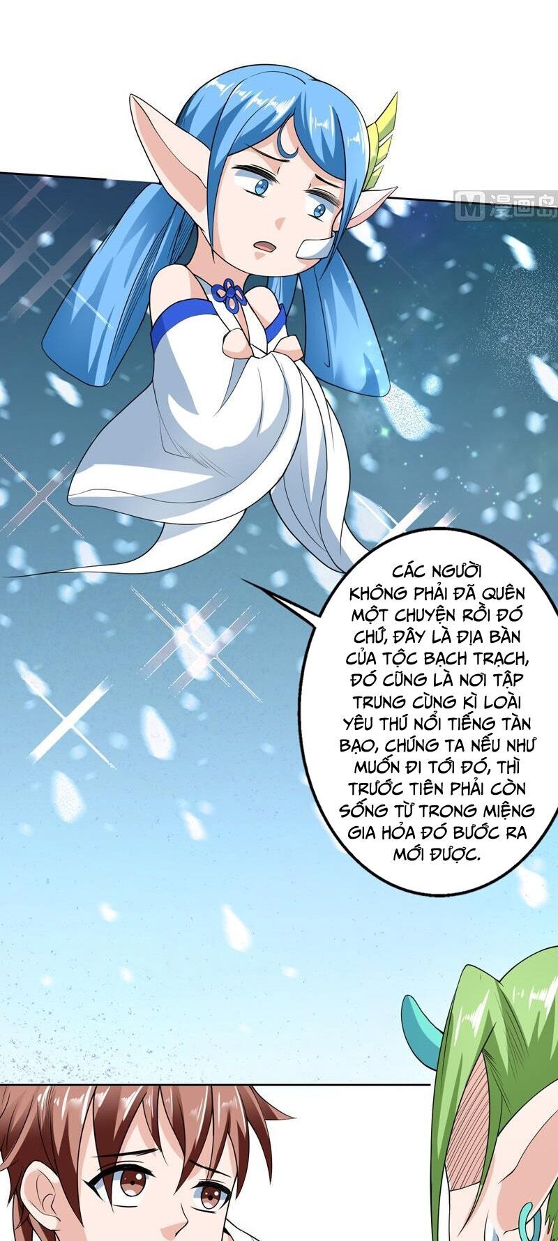 tối cường thần thú hệ thống chapter 152 7