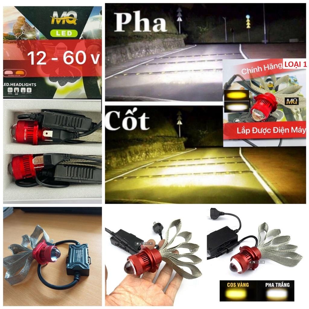 Đèn pha siêu sáng xe máy ô tô cốt vàng pha trắng đuôi công xài điện máy bản đặc biệt cho khách víp