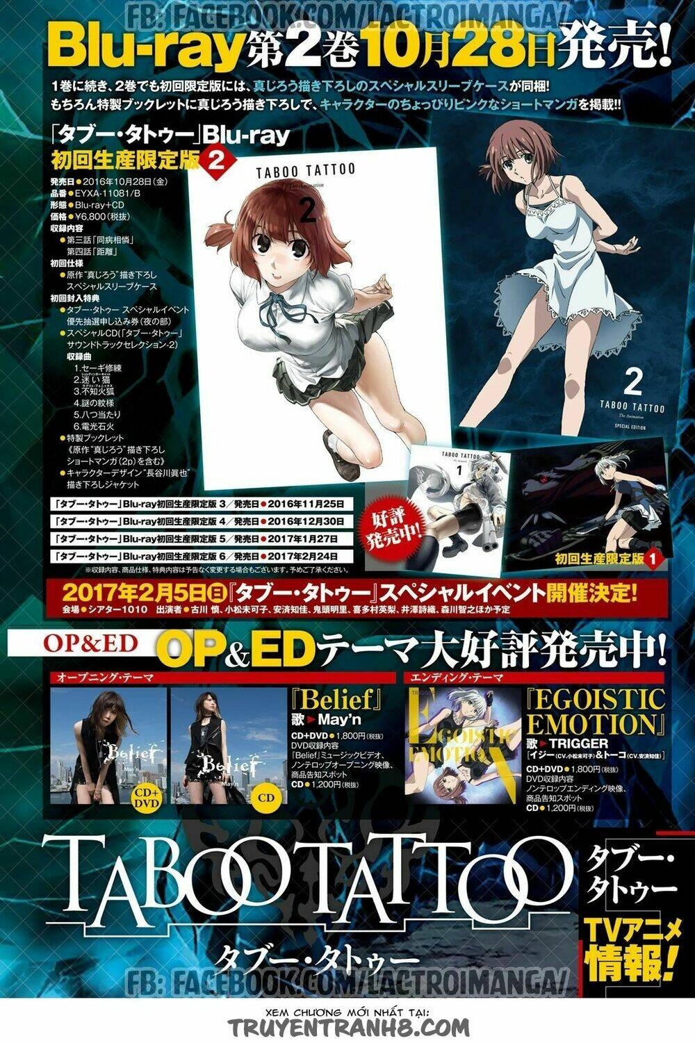 xuyên không tiên tộc tại dị giới chapter 0.5 5