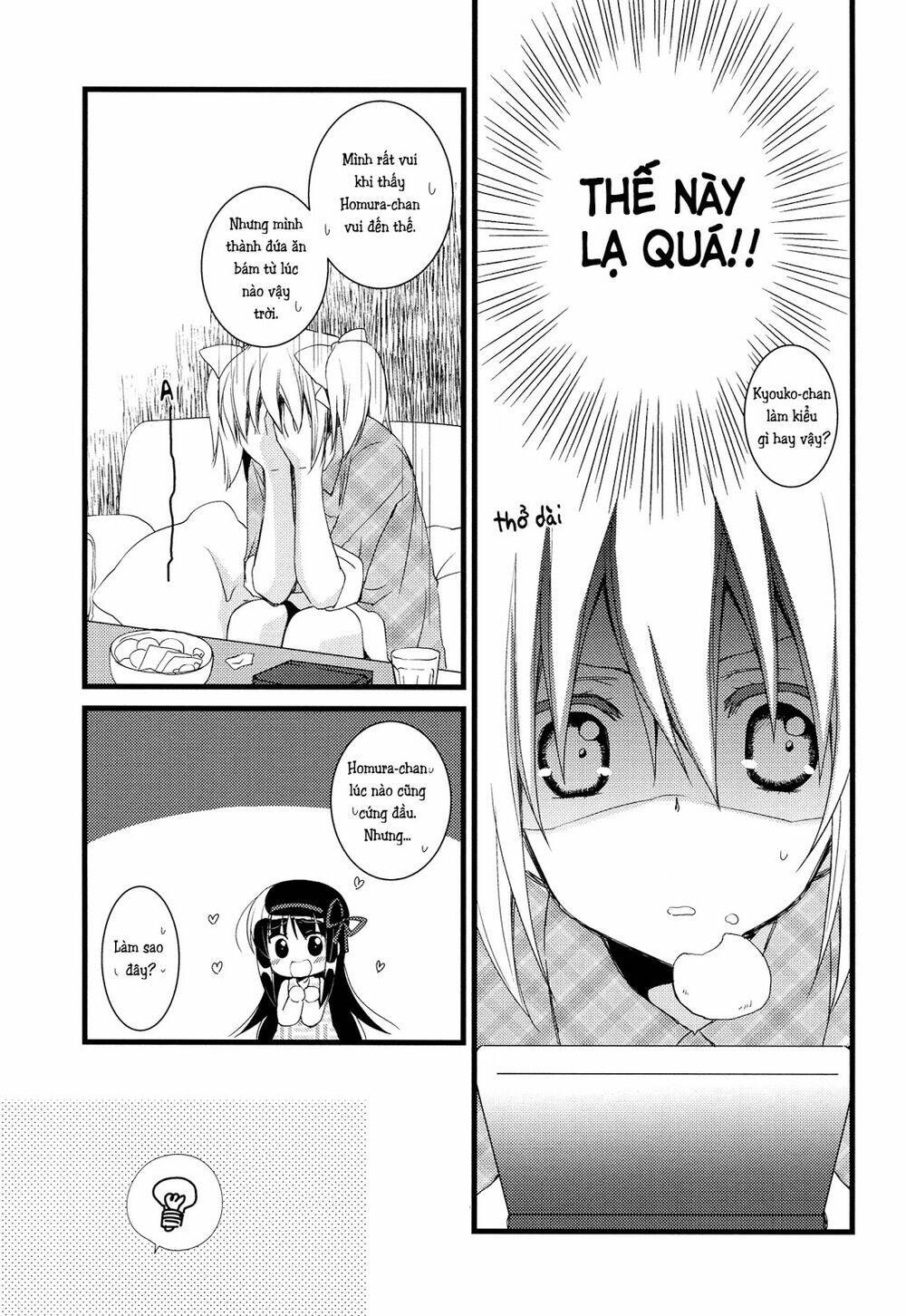 mahou shoujo madoka magica dj - sengyou shufu hajimemashita. chapter 1 6