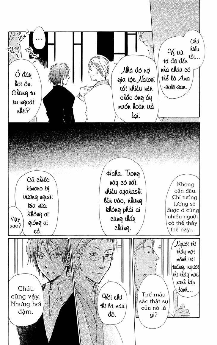 trả tên lại cho yêu quái chapter 70.1 17