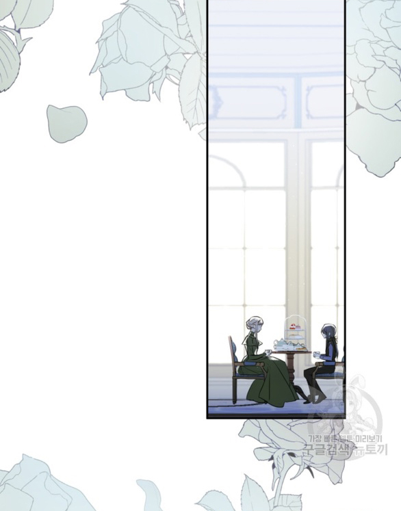 tôi đã trở thành bạn gái của nam chính chapter 20.1 19