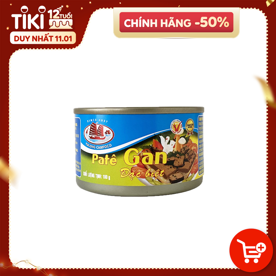 Pate Gan Đặc Biệt Hạ Long - 100g