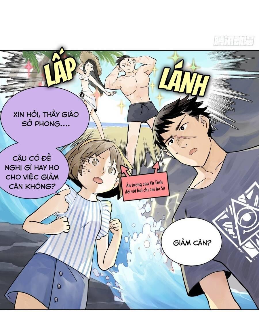 bạn cùng lớp tôi đều kỳ lạ chapter 37 16