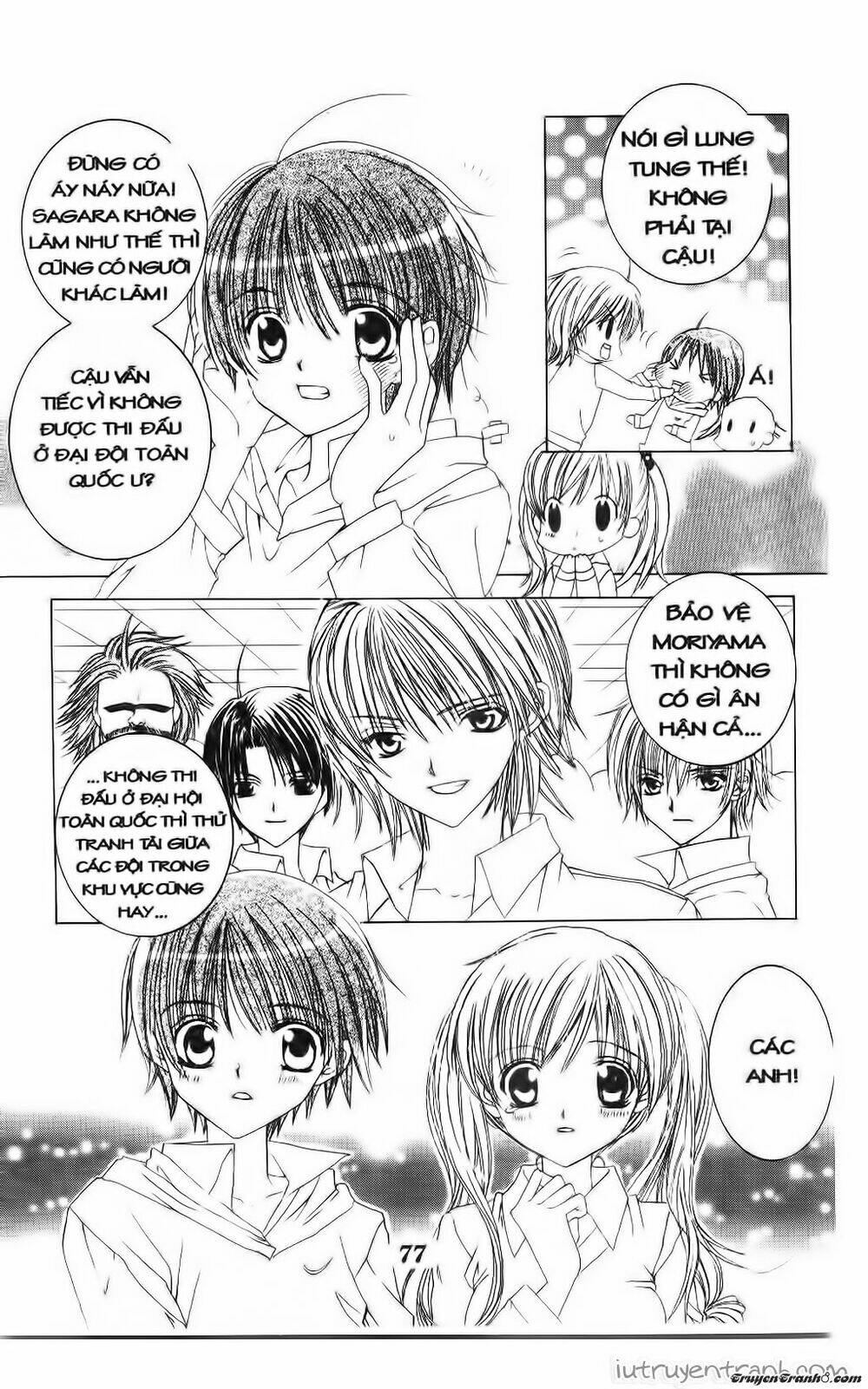 get love! chapter 36 7