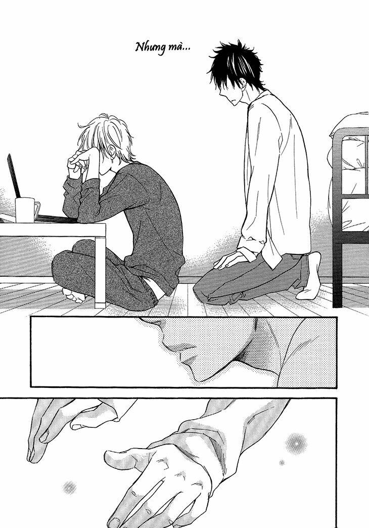 ouji no kikan chapter 2 23