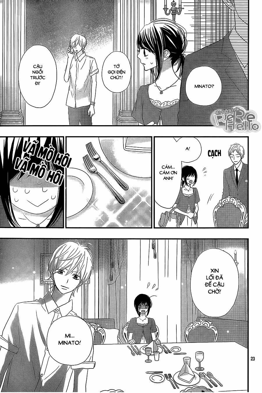 rere hello chapter 31 23