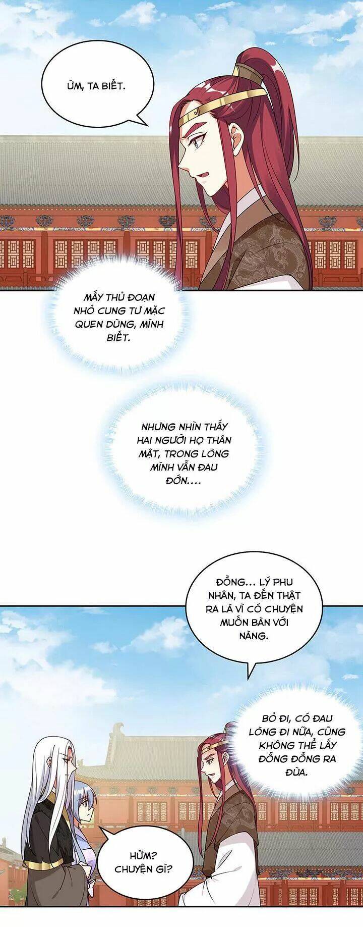 đô đốc đại nhân sủng thê kí chapter 103 15