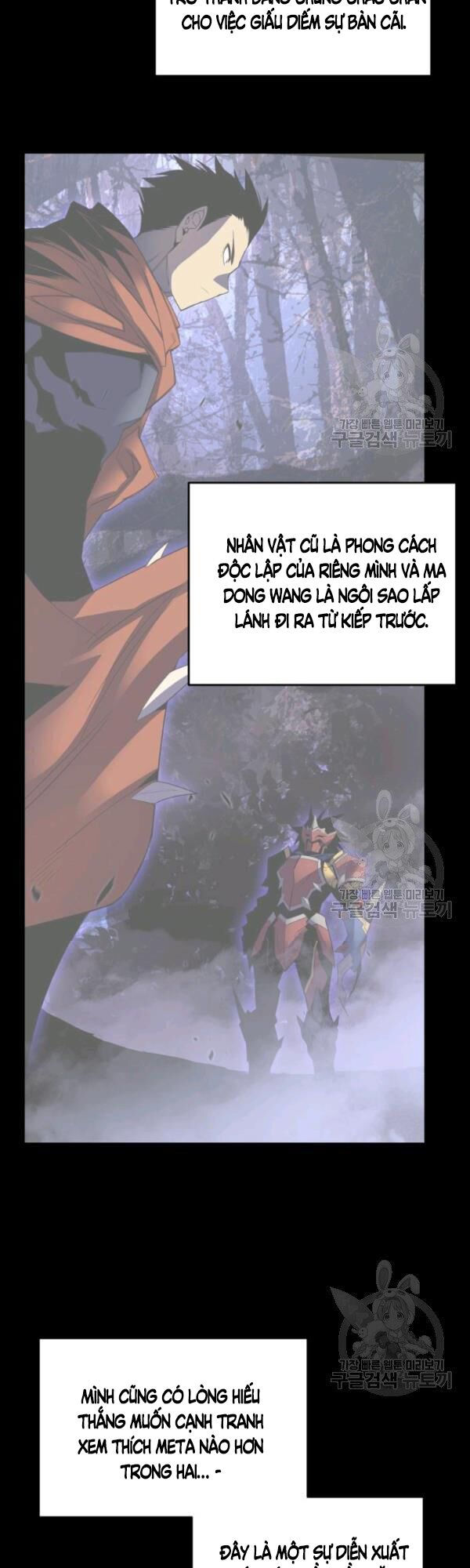 tôi là lính mới chapter 51 28