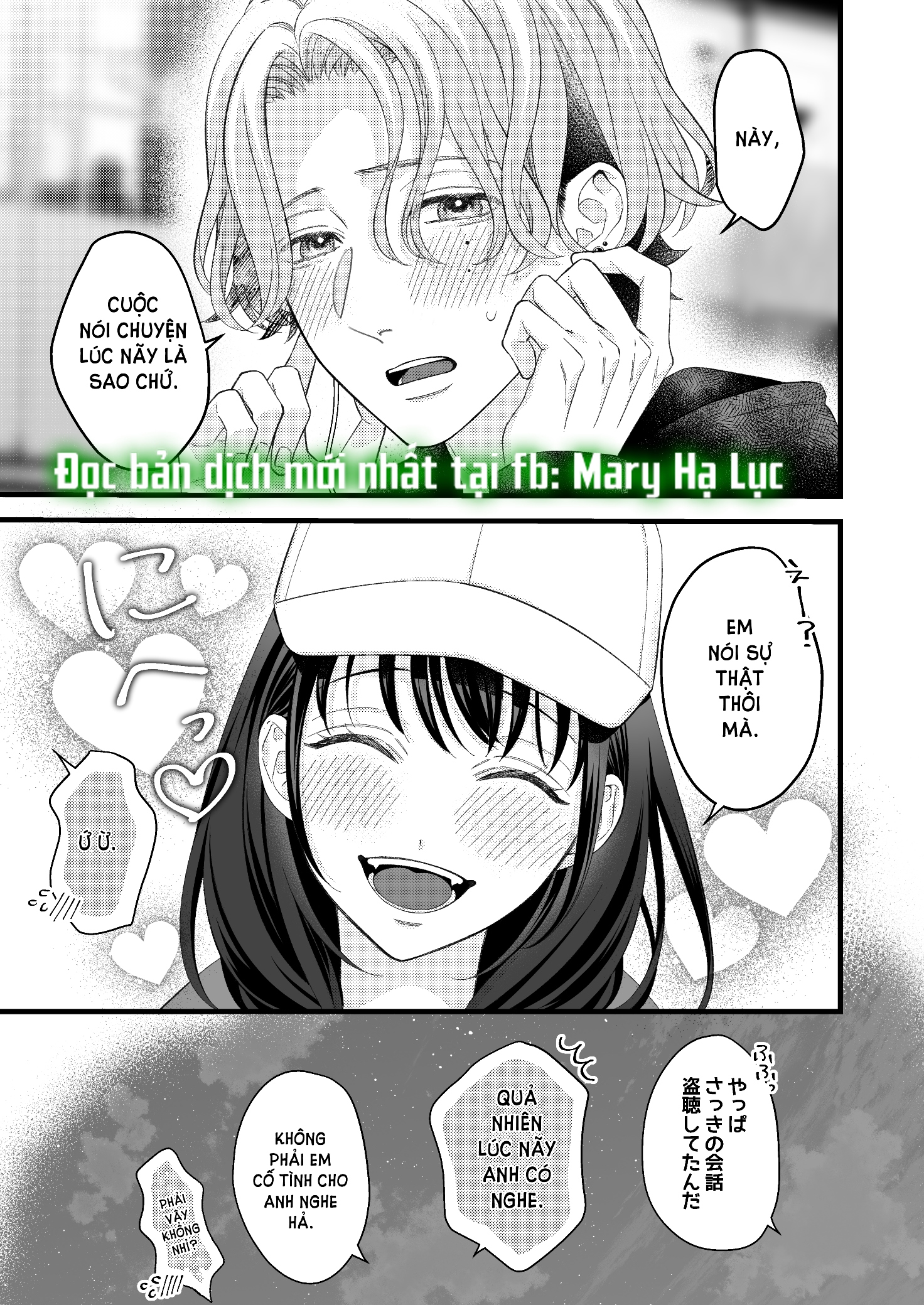 [21+] kaede - người bạn trai yandere chapter 3 9