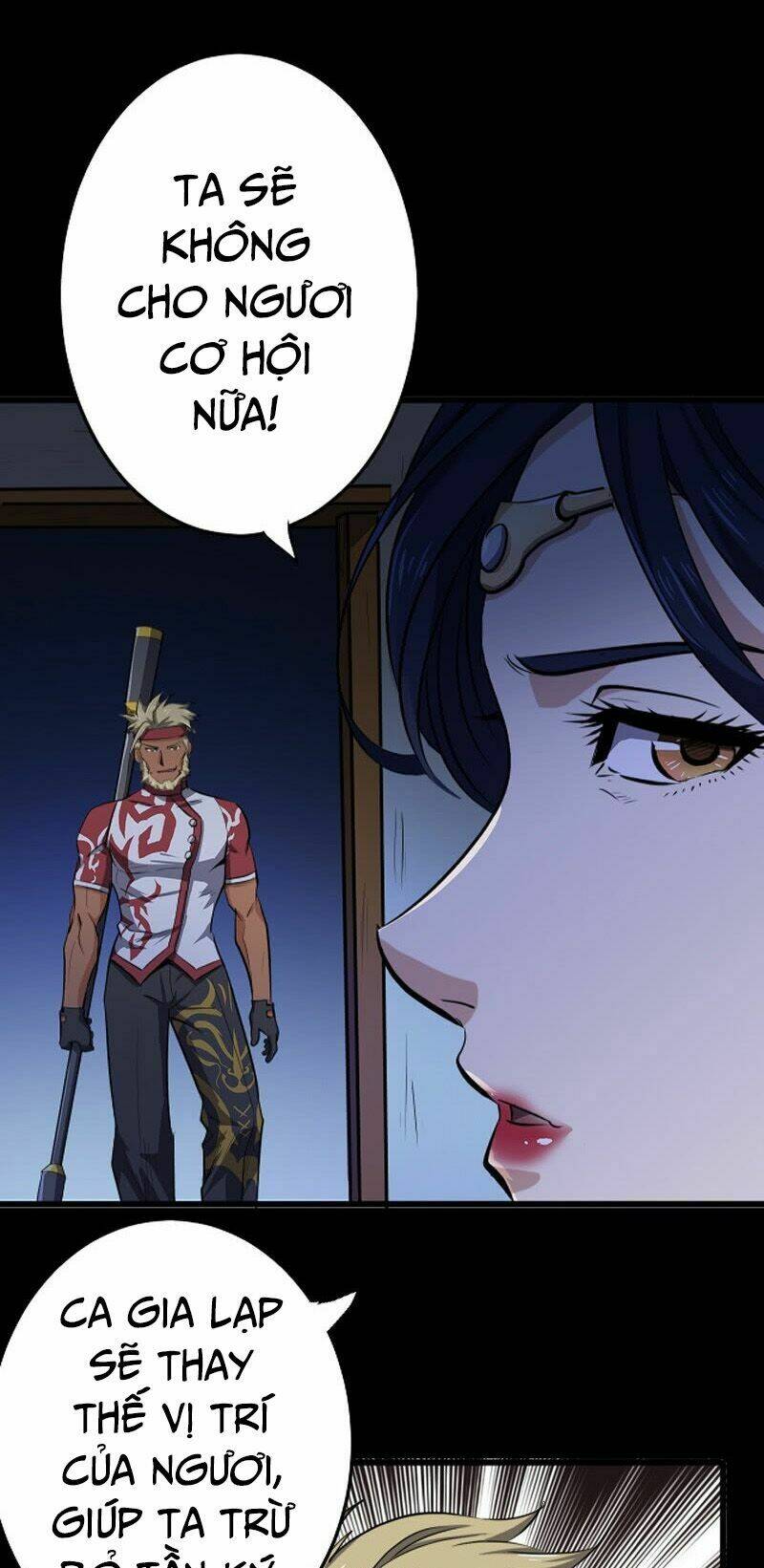 hỗn độn kiếm thần chapter 155 11