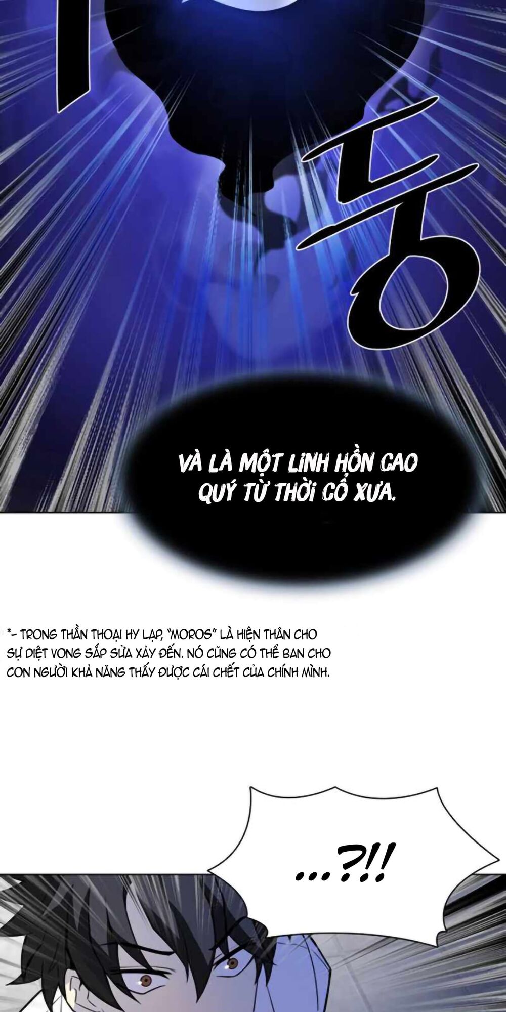 chuyển sinh thành ác nhân chapter 2 22