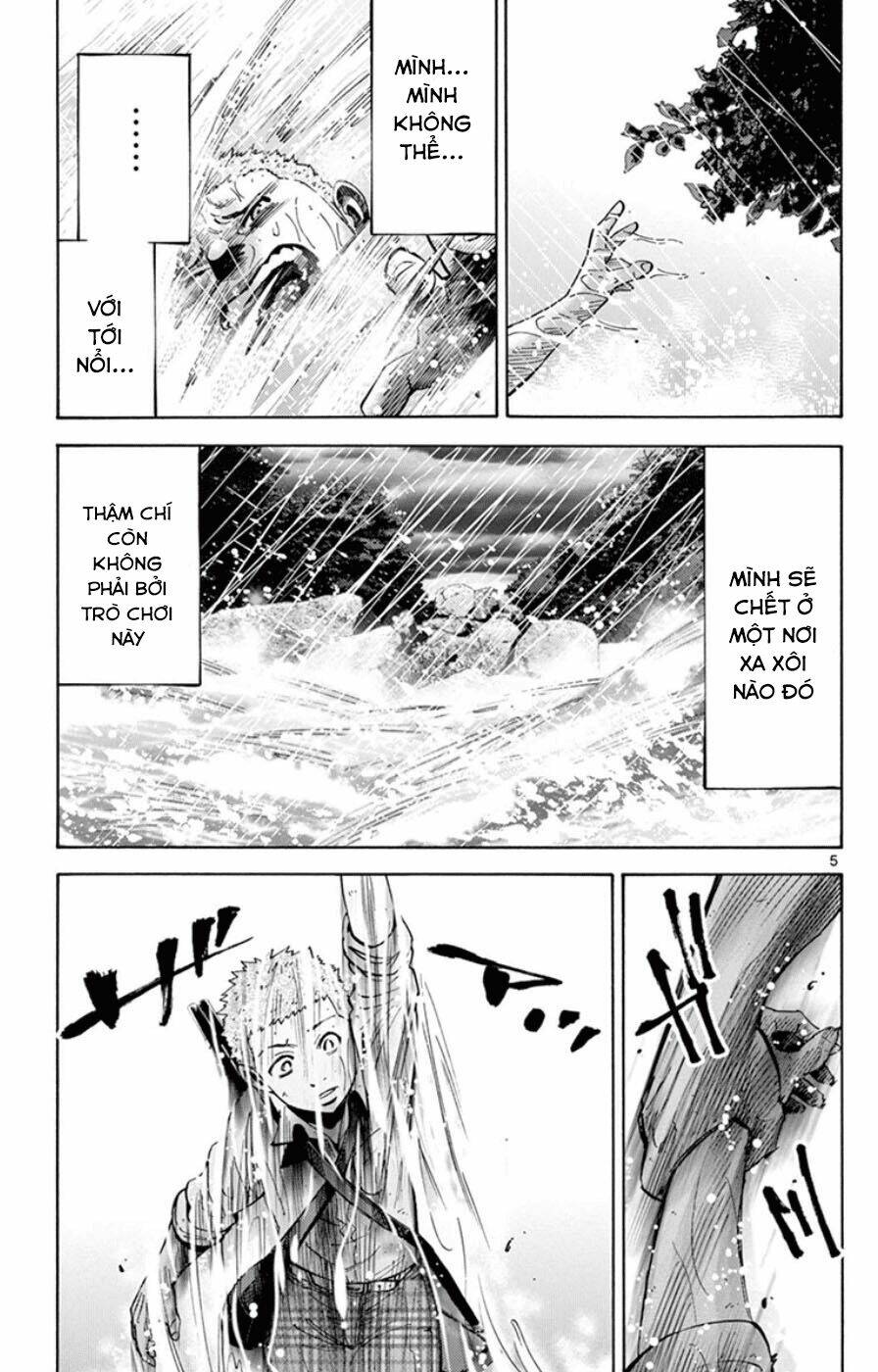 imawa no kuni no alice chapter 49.5 6