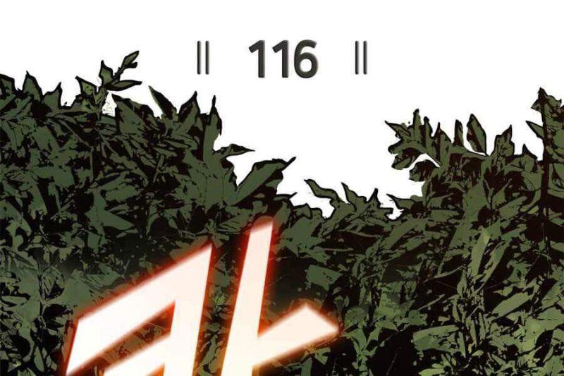 tôi trở lại thăng cấp một mình chapter 116 70