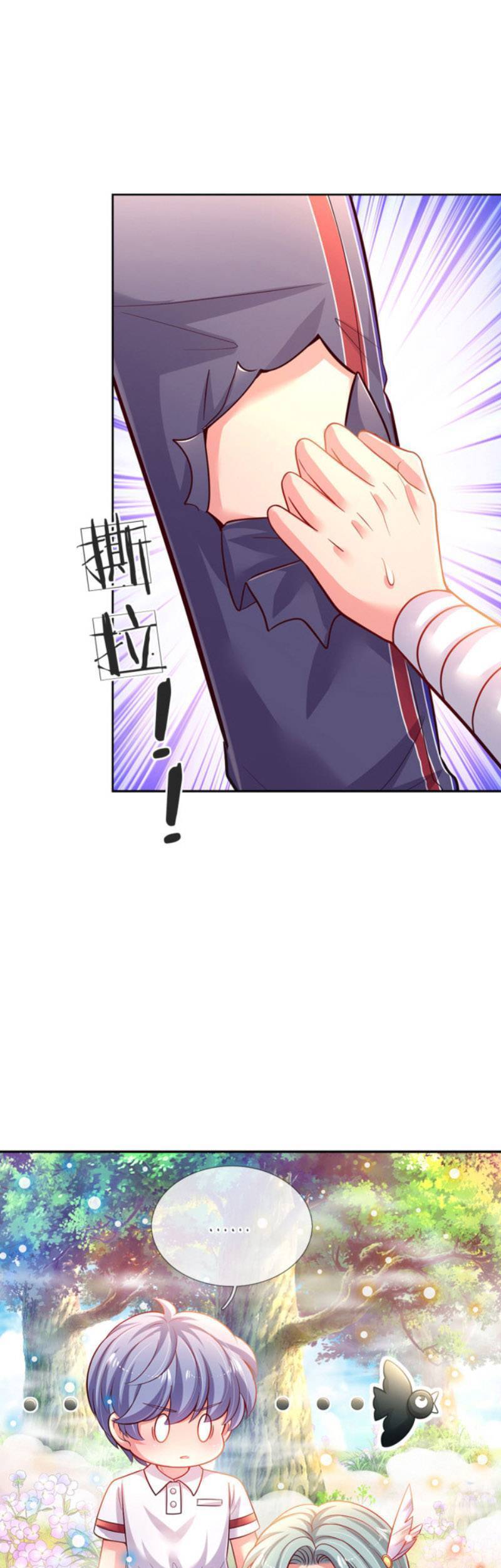 muốn giải cứu thế giới thì cần thật nhiều sự đáng yêu chapter 51 17