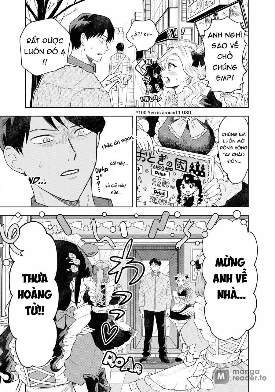 tsuruko returns the favor chapter 1 16