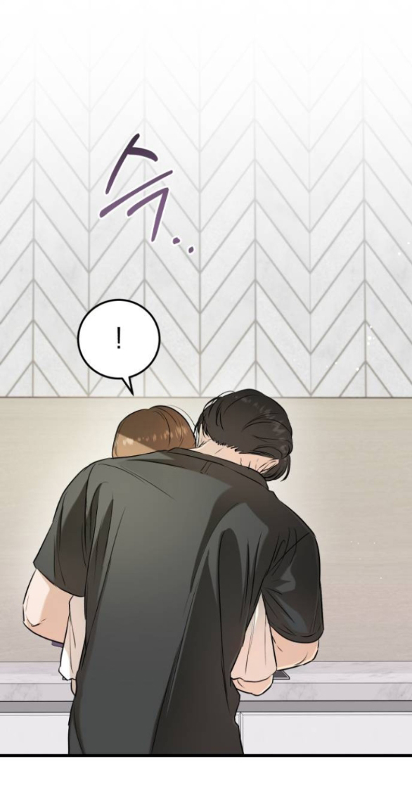 Nóng Lòng Muốn Giày Vò Em chapter 67.1 32