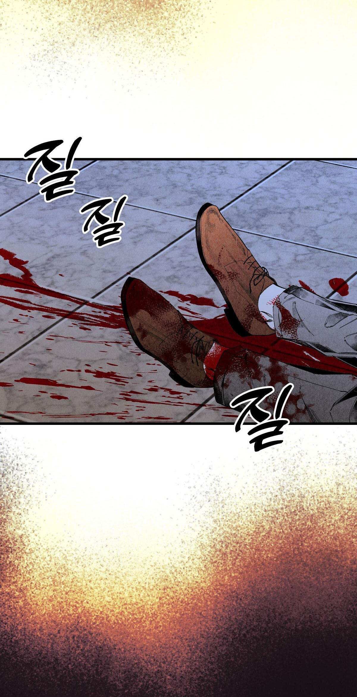 bánh xe của charlotte chapter 12.1 16