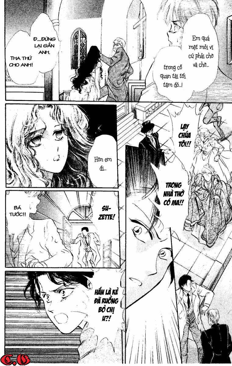 cain saga chapter 1 41