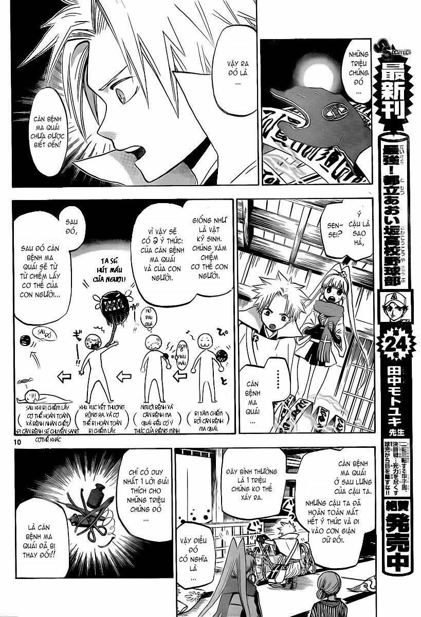 kaitai shinsho chapter 4 11