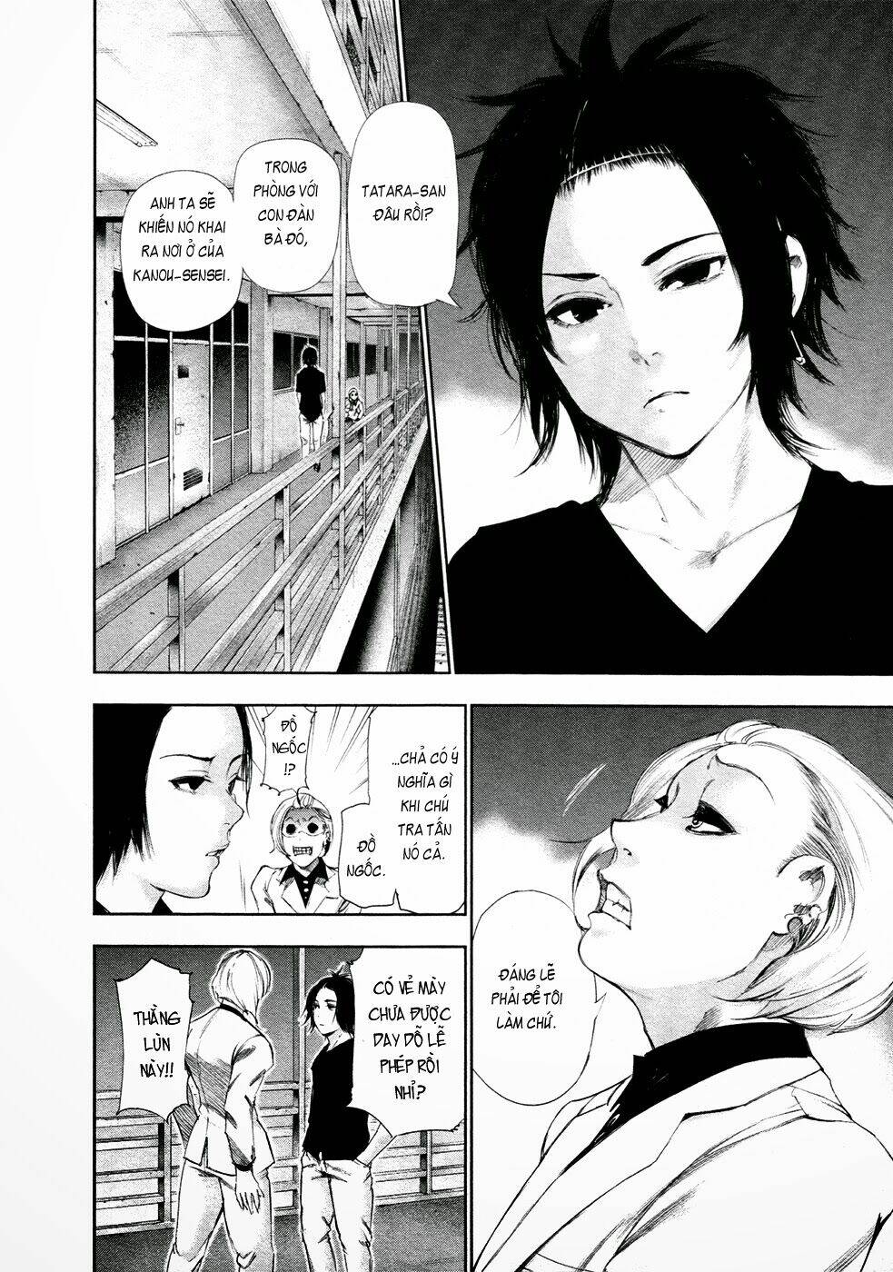 ngạ quỷ tokyo chapter 93 16