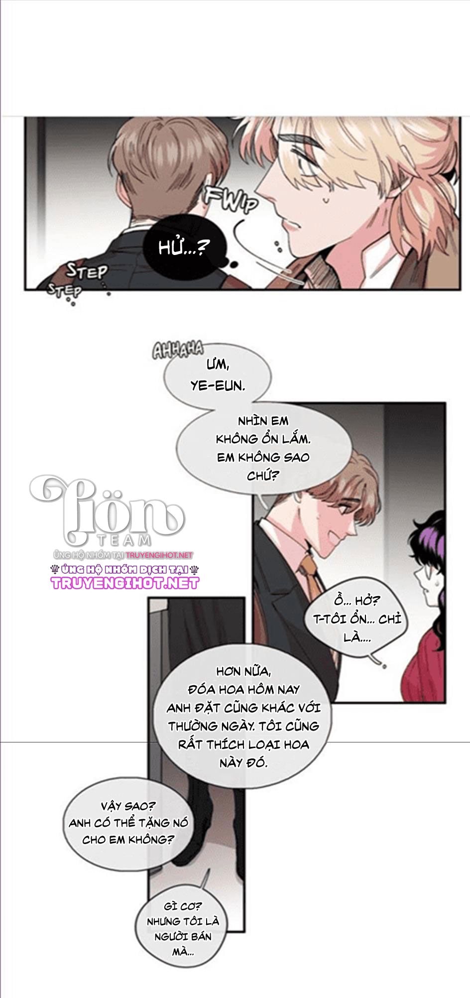 s flower chapter 14.1 16