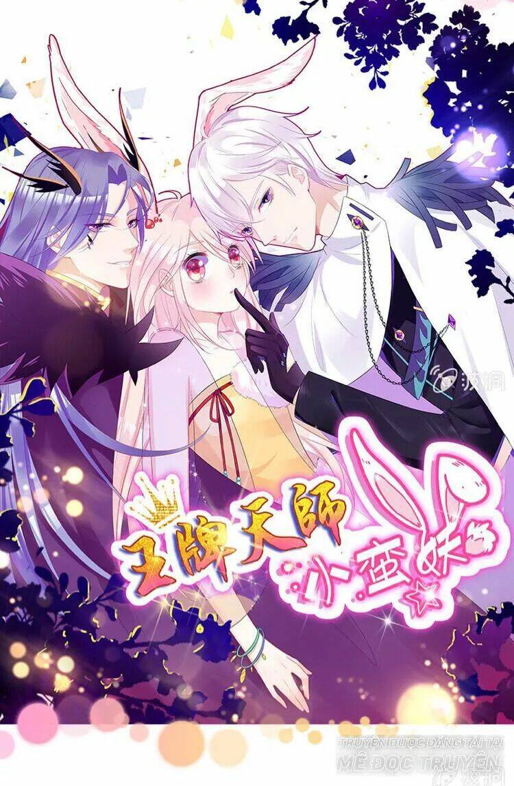 vương bài thiên sư và tiểu manh yêu chapter 60 1