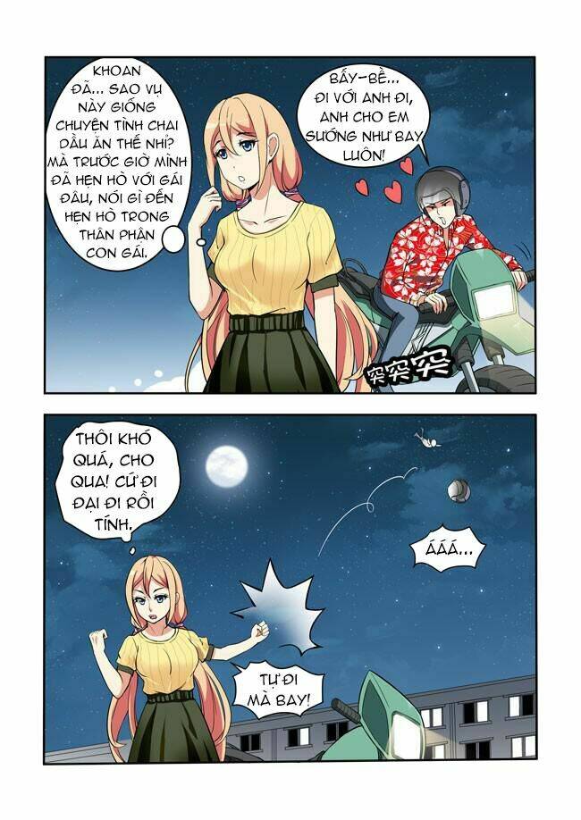 i am a killer maid chapter 23 4