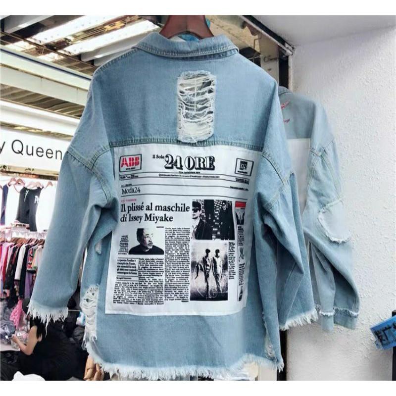 Áo tờ báo phù hợp nam và nữ