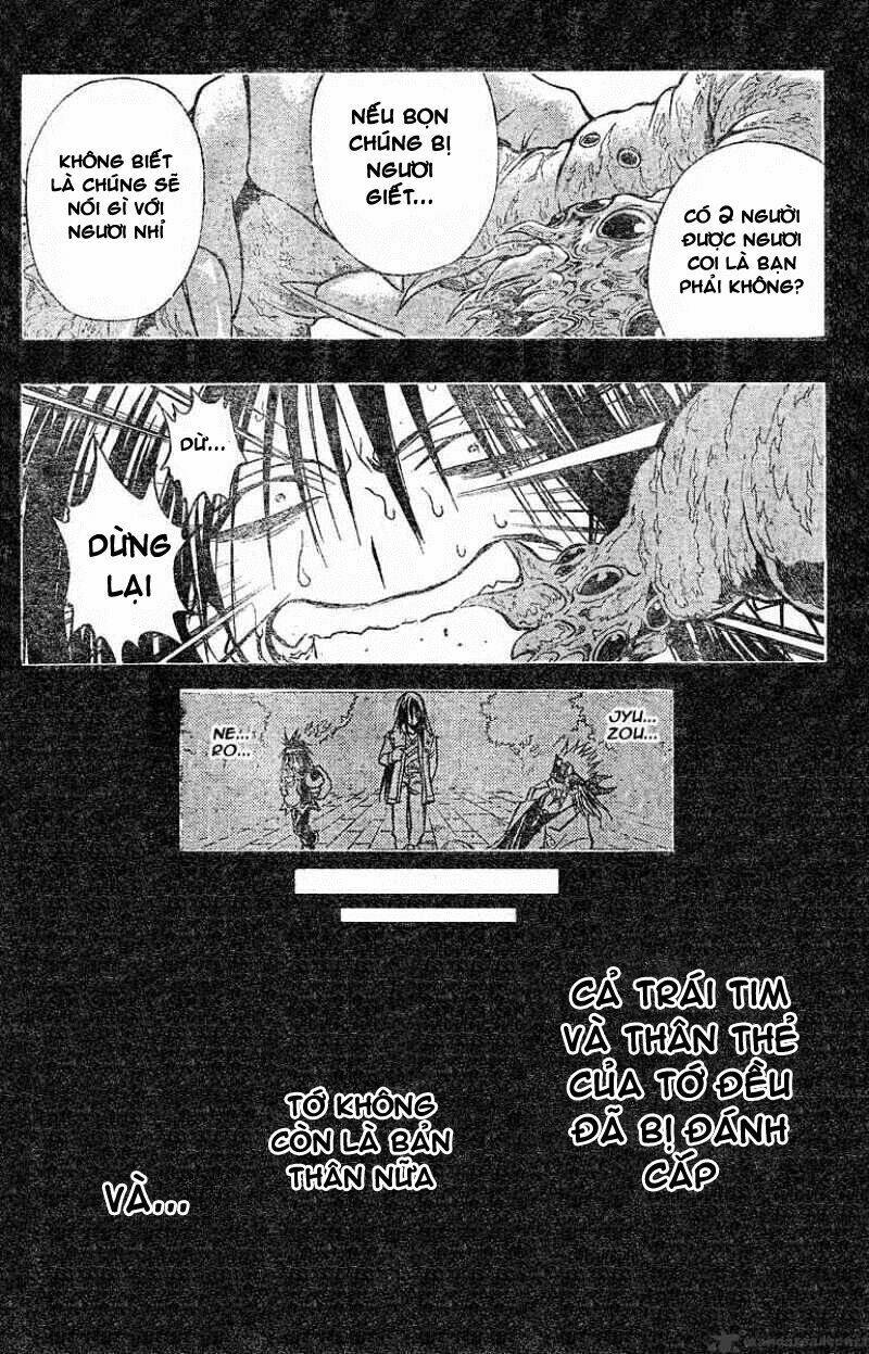 mixim12 chapter 113 7