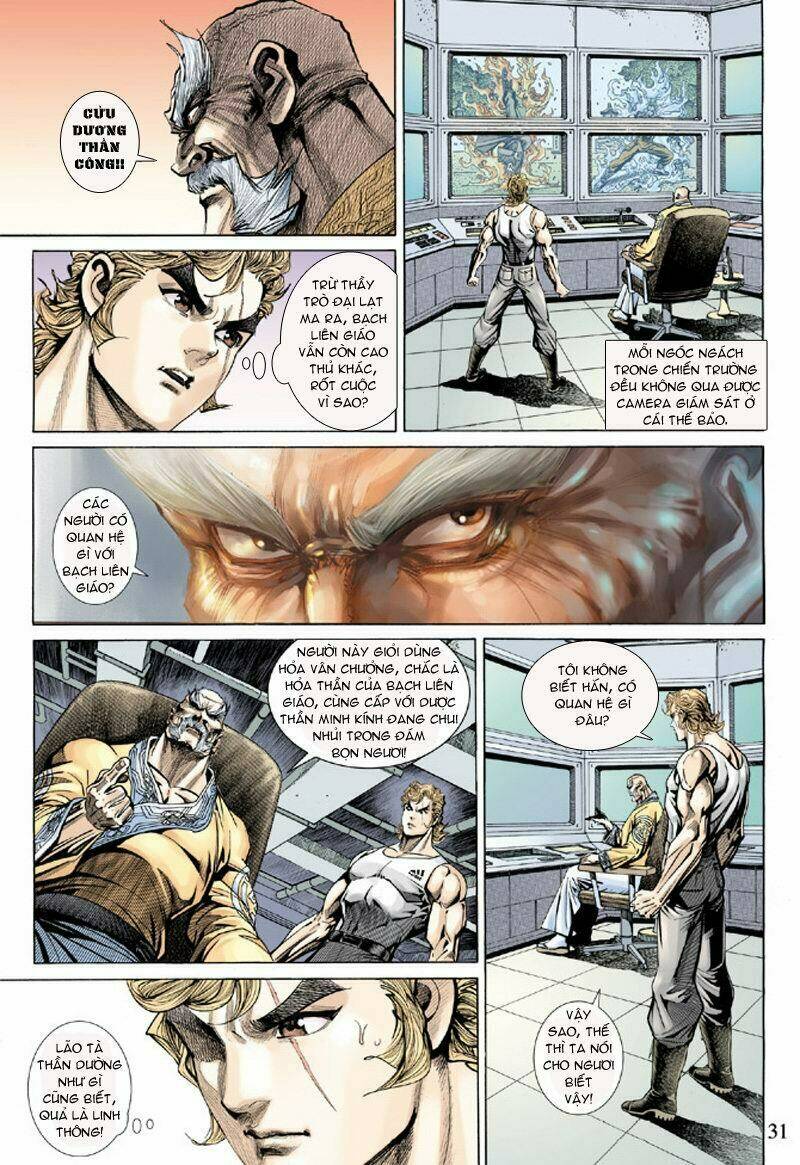 tân tác long hổ môn chapter 159 30