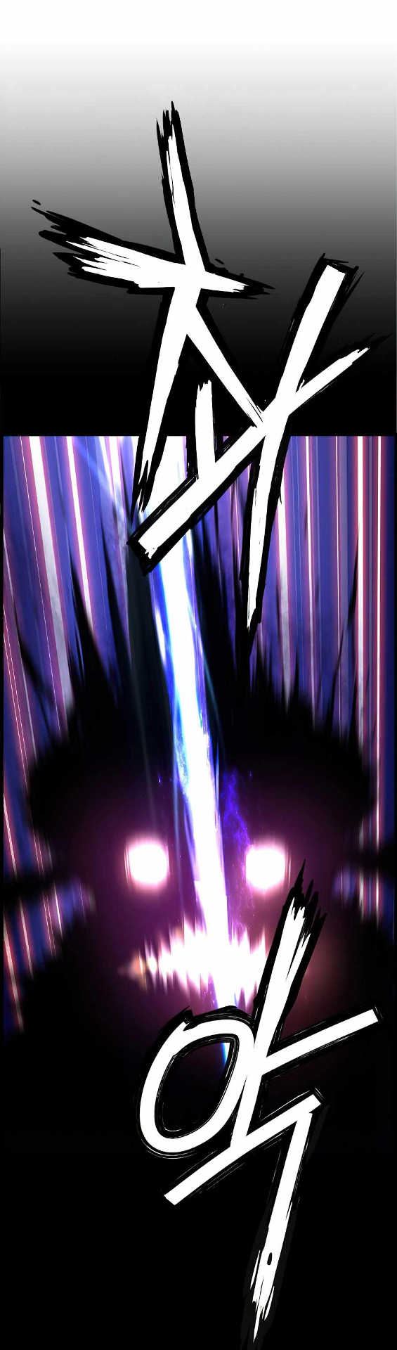 tôi sẽ sống như một hoàng tử chapter 49 1