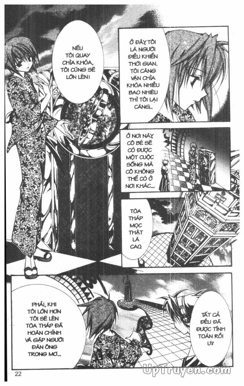 nightmare inspector chapter 5 21