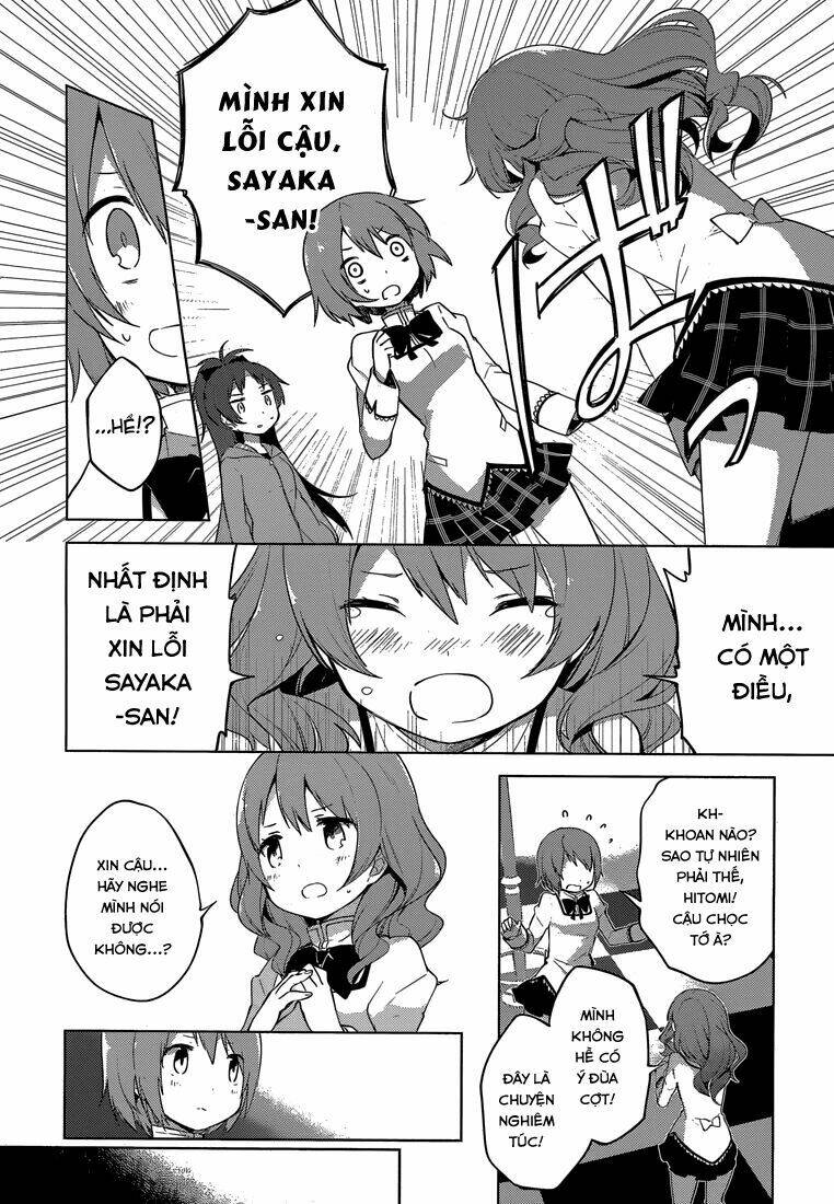 mahou shoujo madoka magica - majuu hen chapter 5 5