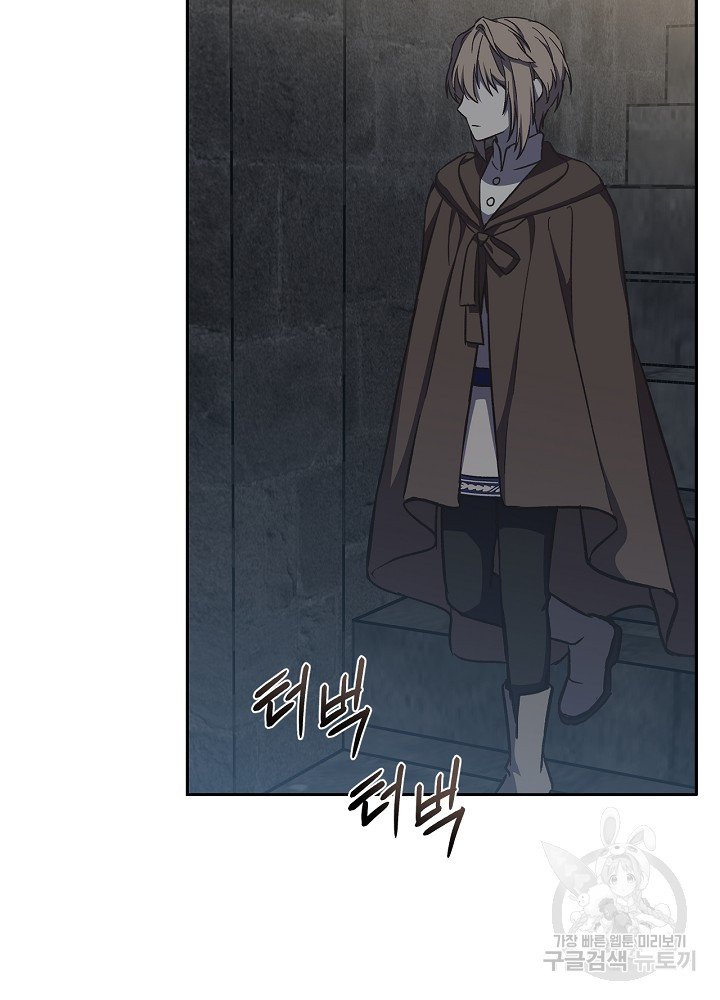 sự quay trở lại của pháp sư cấp 8 chapter 13 30