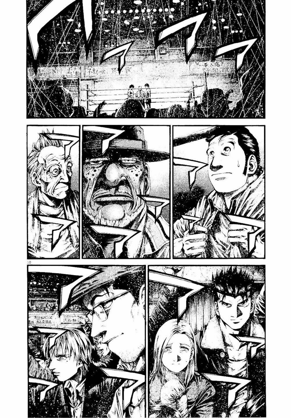 rainbow chapter 232 10