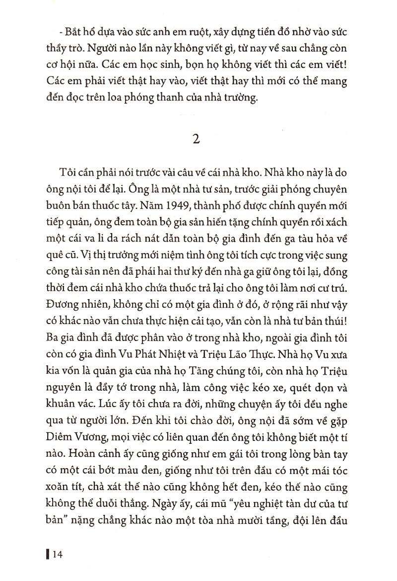Hối Hận