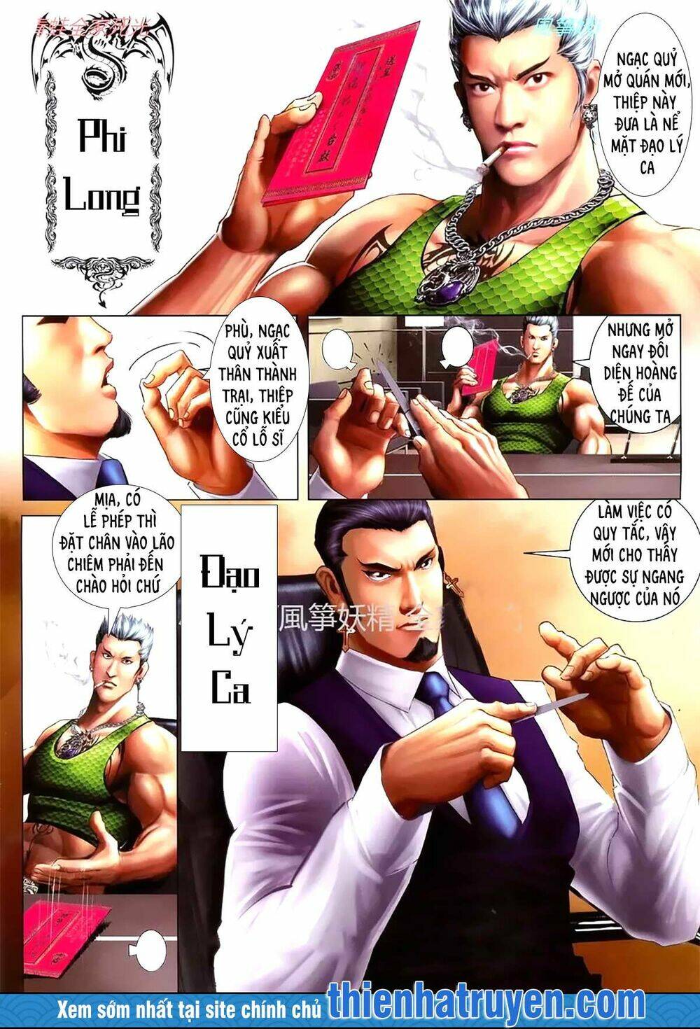 hỏa hồng niên đại hắc cốt đường chapter 1129 3