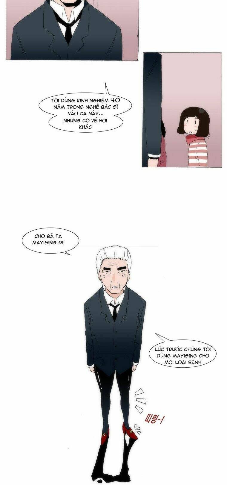 can't see can't hear but love chapter 35 9