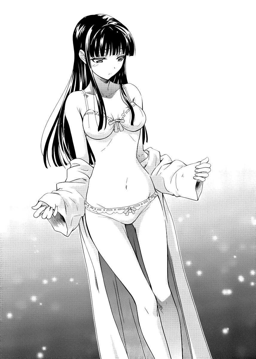 mahouka koukou no rettousei - nyuugaku hen chapter 8 11