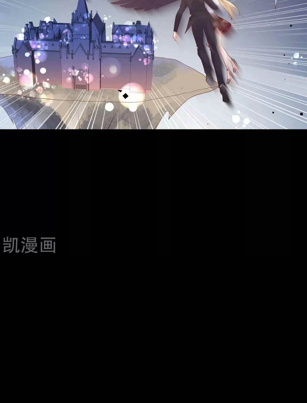 nam thần bóng tối không nghe lời chapter 12 6