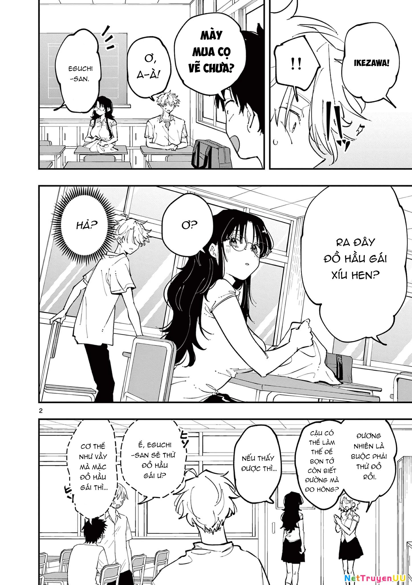 cậu bạn bàn bên cứ nhìn tôi bằng ánh mắt đó - tonari no seki no yatsu ga souiu me de mitekuru chapter 16 2