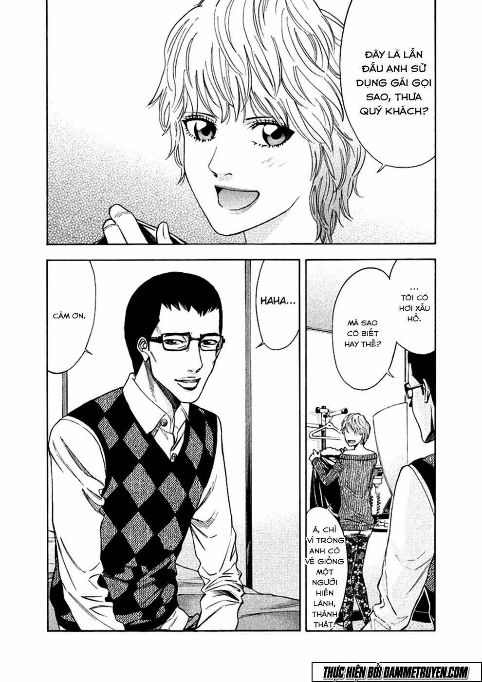 công lý và bóng tối chapter 71 16