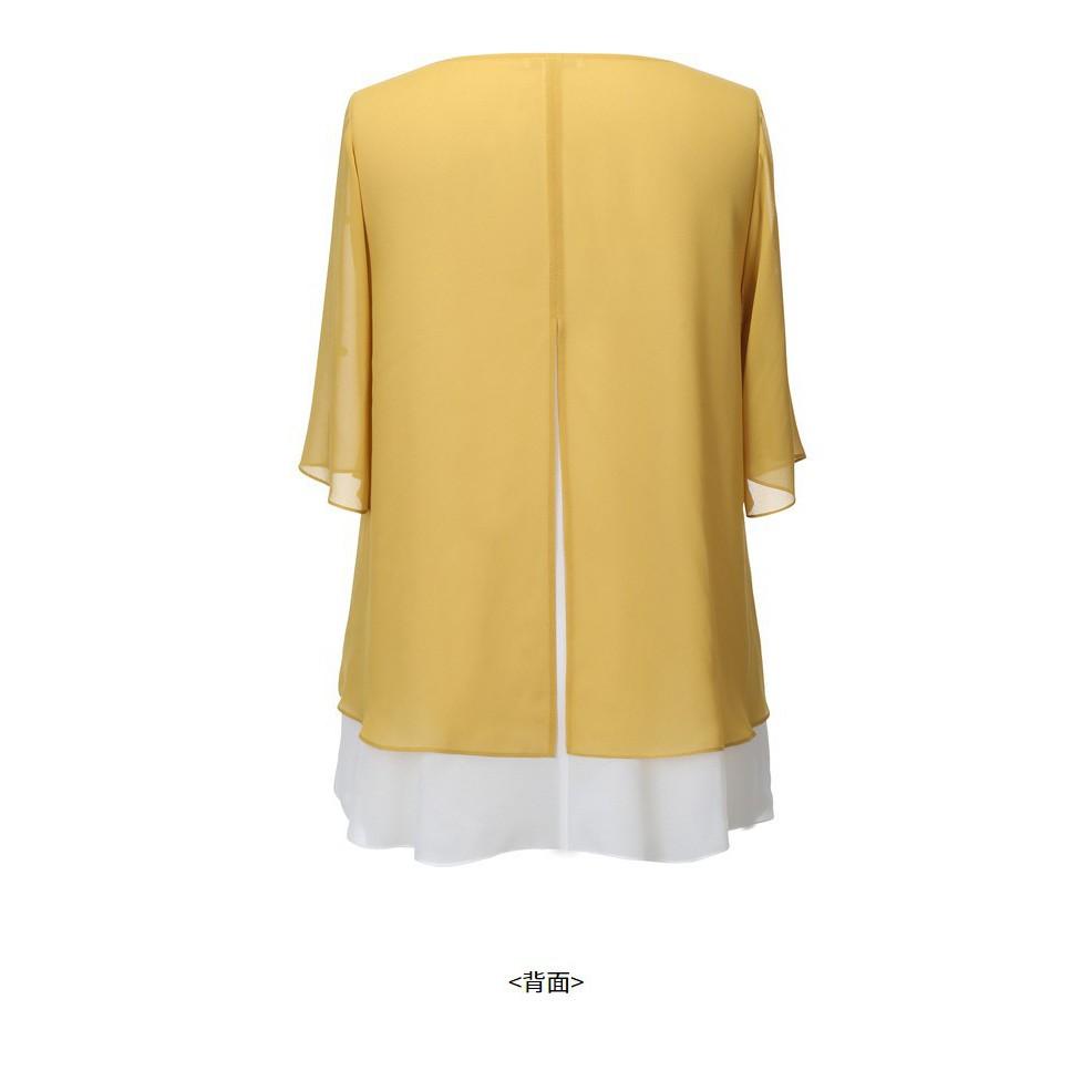 Tb550 áo voan form dài nữ 2 tầng