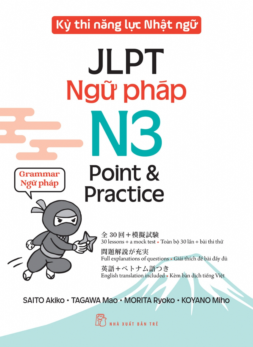 Kỳ Thi Năng Lực Nhật Ngữ - JLPT N3 Point &amp; Practice - Ngữ Pháp