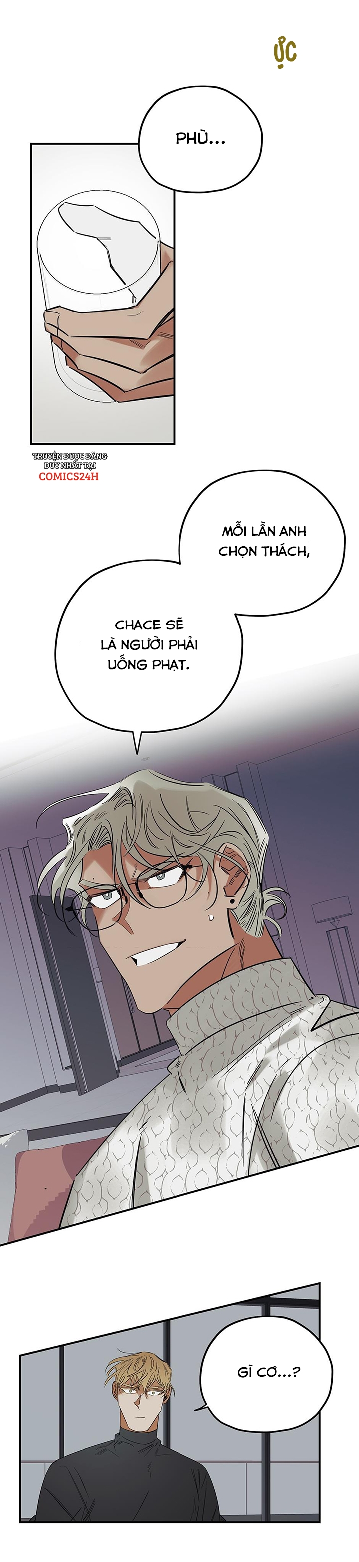 truth or dare chapter 20 23