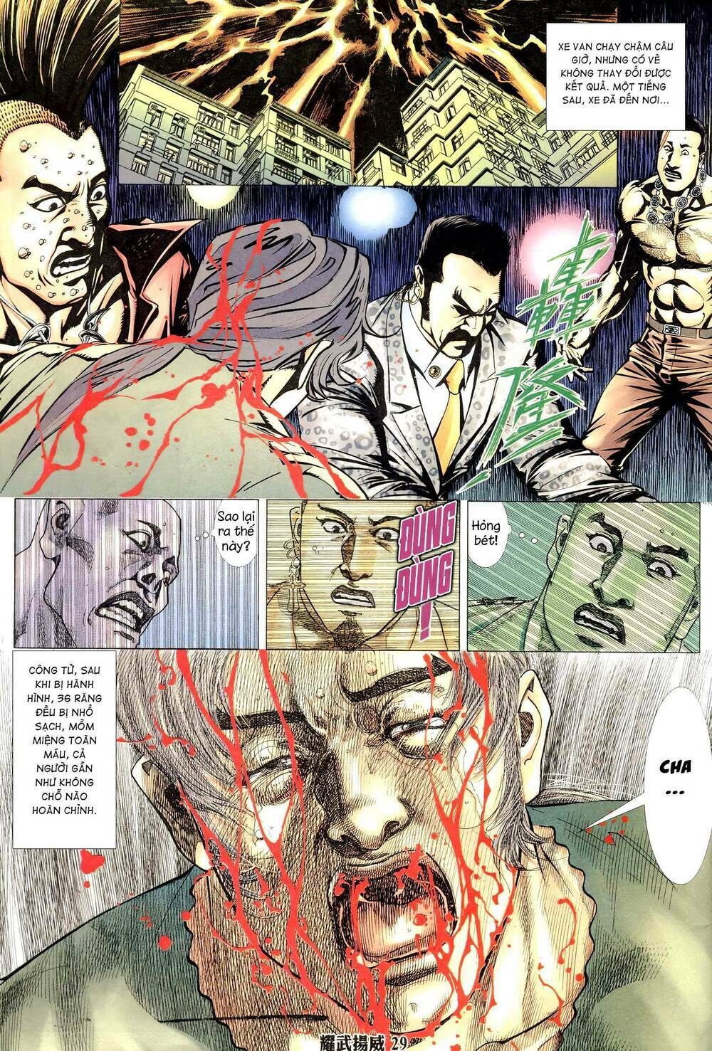 diệu võ dương oai chapter 307 25